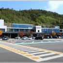 금산인삼랜드(대전) 이미지