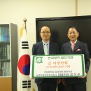 (주)한국건설 이미지