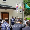 법원4리 마을회관및경로당 이미지