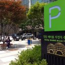 안양역 메타볼자전거주차장 이미지