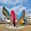 마포새빛문화숲 Daum카페