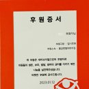 물금엔젤어린이집 이미지