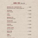 김태완스시 마포본점