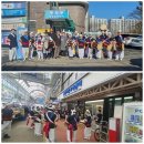 통복동행정복지센터 | 통복동 행정복지센터와 통복전통시장 상인회