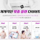 라이프 앤 뷰티 이미지
