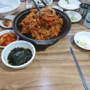 국가대표찜.탕 이미지