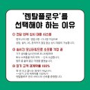 후지기계A/S | 강남구 논현동 복합기임대 설치후기 |디자인 사무소| 후지필름