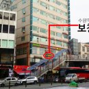 수원역덴마크보청기 이미지