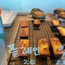 카페오븐