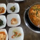 영주매운탕 이미지