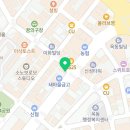 보명당한약국 이미지