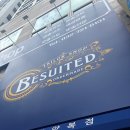 UR(부천시)-[부일로]-상-113 | W13. 맞춤 예복 준비, 비슈티드 테일러샵 | 가성비 맛집 (계약O)