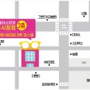 으뜸플러스 시청점 이미지