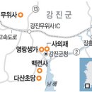 초당가는길 펜션 티스토리