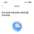 주거래빠 네이버블로그