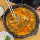 [당진 맛집] 1. 5주 차. 큰맘 할매 순대국 당진점 후기