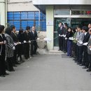 정푸르미