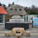 하의 덕봉강당 이미지
