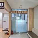 서초보건지소 이미지