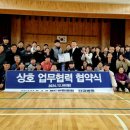 유현하이텍 주식회사 네이버블로그