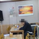 아까먹고또먹고 이미지