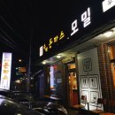 수레로 돈까스