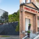 백남준 아트센터 이미지