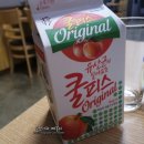 매울신짬뽕 네이버블로그