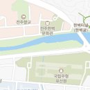 전주 전통문화센터 여행정보 이미지