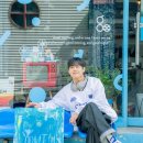 태호