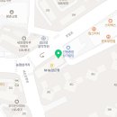 초록마을 내손점