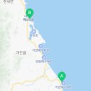 가향민박 이미지