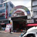 꿀떡 떡볶이 이미지