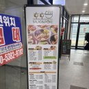 호호샐러드