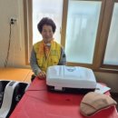 상사보건지소 이미지