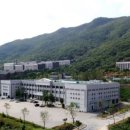 대진대학교 공공정책대학원 이미지