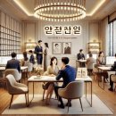 듀비스결혼정보 이미지