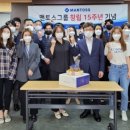 맨토스엘 이미지