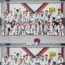 송암태권도장 이미지