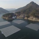 사랑태양광발전소 이미지