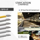 센텀메디컬센터 이미지