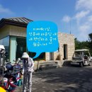 명랑골프훈련소 | #금강센테리움 cc 라운딩 후기 2 - 잉글랜드 코스, 골프 징크스들