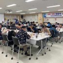 계산3동행정복지센터 이미지