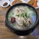 문경진추어탕 이미지