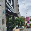 청계산로B 이미지