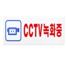 서유가구