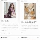 주식회사 파워라인