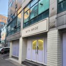 위드내츄럴 | 위드브라이드 드레스투어 후기 드투 악세사리 (티아라, 귀걸이, 웨딩헤어밴드)