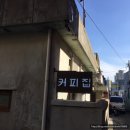 합성동255 이미지