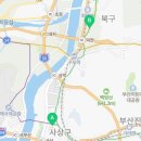 드래곤과자점(화명카이저점) 이미지